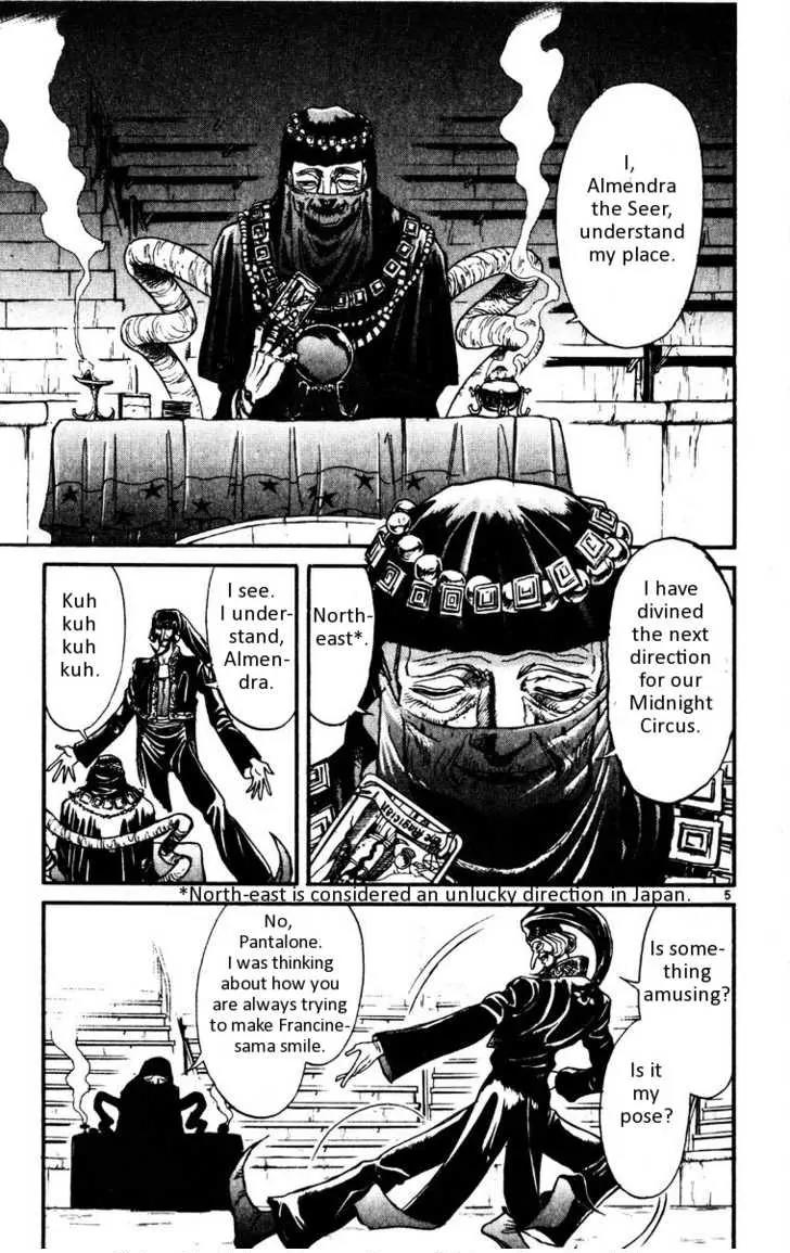 Karakuri Circus Chapter 105 page 5 - Chapter 105: Karakuri - Silver Smoke - Act 1: The Curtain Rises