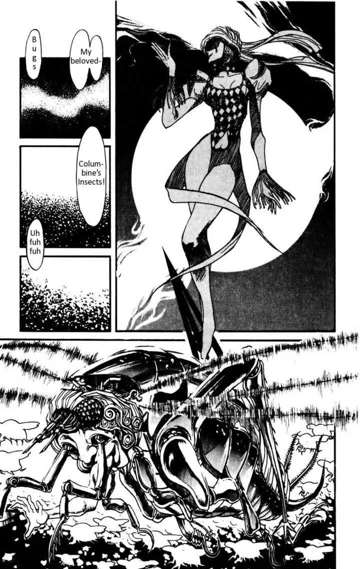 Karakuri Circus Chapter 105 page 9 - Chapter 105: Karakuri - Silver Smoke - Act 1: The Curtain Rises