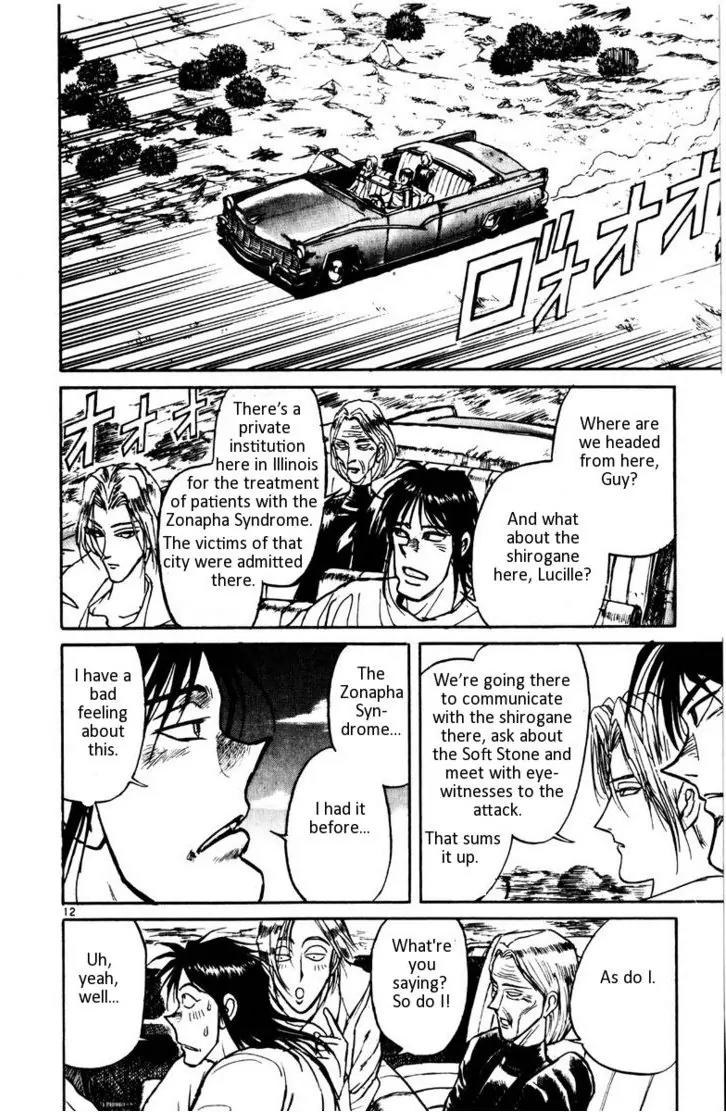 Karakuri Circus Chapter 106 page 12 - Chapter 106: Karakuri - Silver Smoke - Act 2: To America