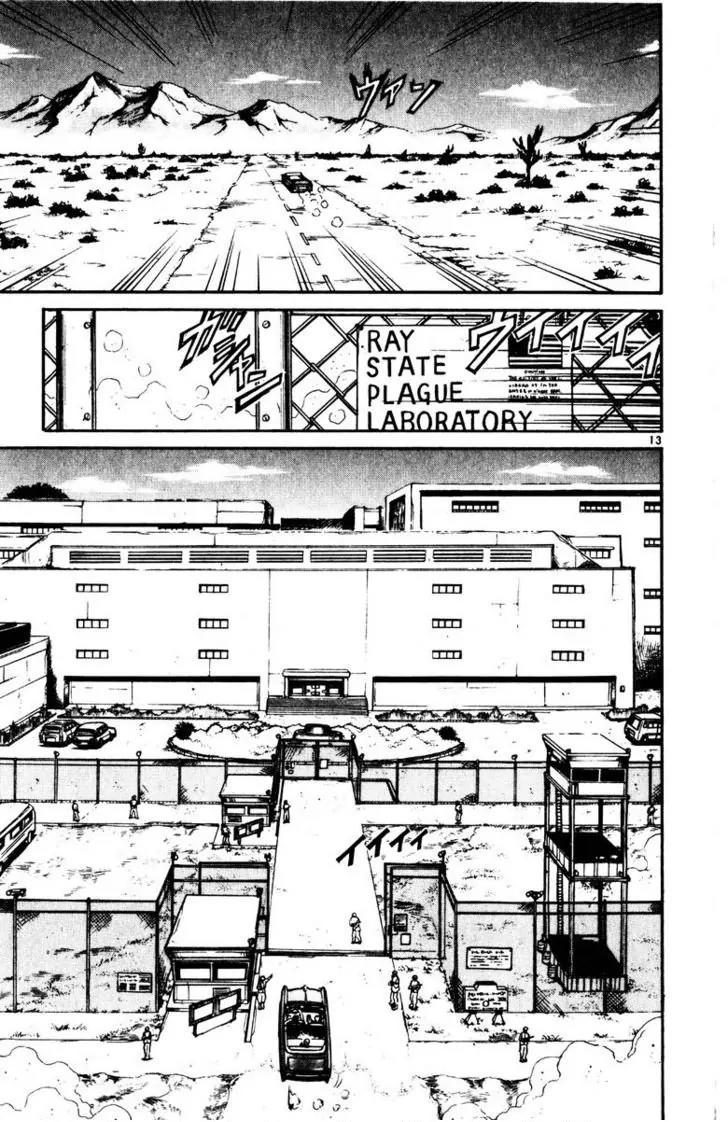 Karakuri Circus Chapter 106 page 13 - Chapter 106: Karakuri - Silver Smoke - Act 2: To America