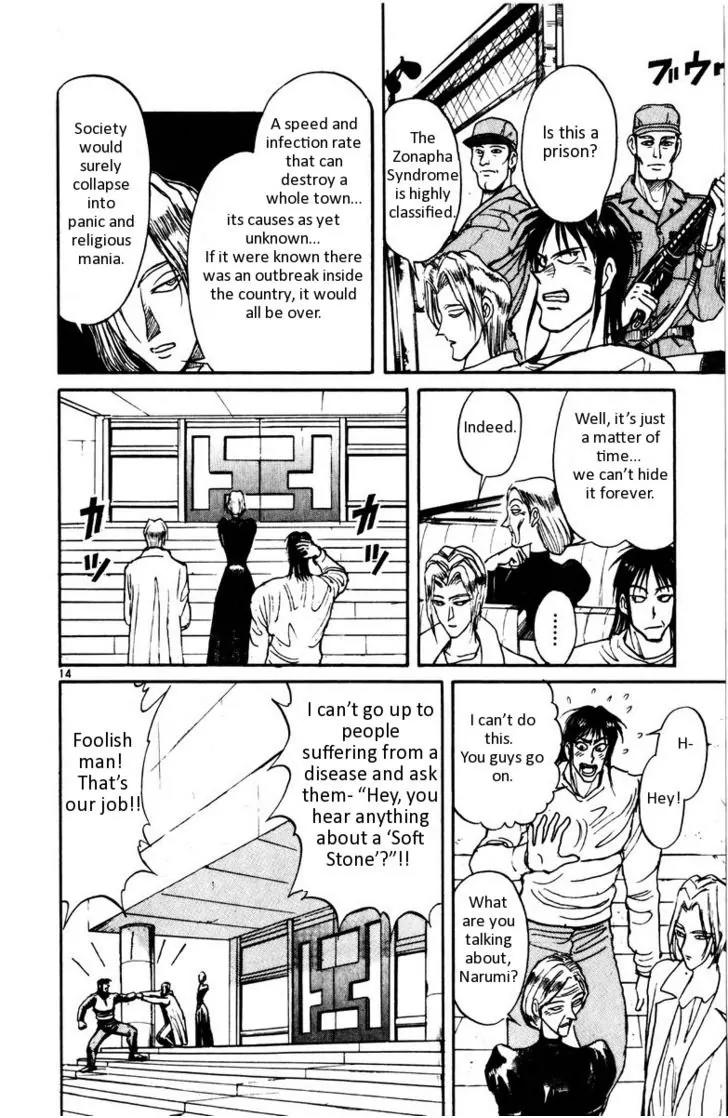 Karakuri Circus Chapter 106 page 14 - Chapter 106: Karakuri - Silver Smoke - Act 2: To America