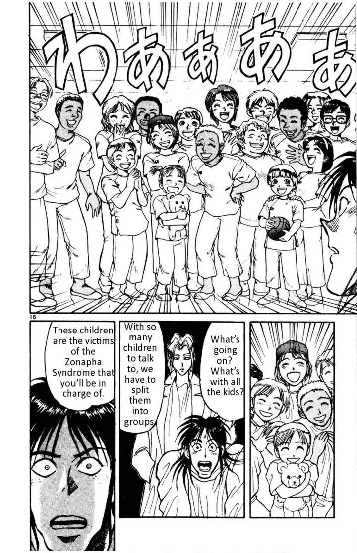 Karakuri Circus Chapter 106 page 16 - Chapter 106: Karakuri - Silver Smoke - Act 2: To America