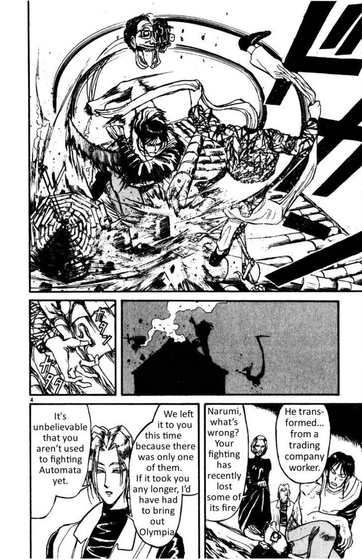 Karakuri Circus Chapter 106 page 5 - Chapter 106: Karakuri - Silver Smoke - Act 2: To America
