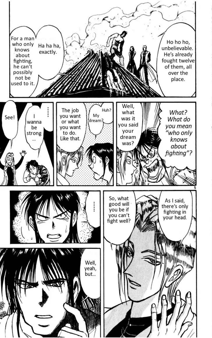 Karakuri Circus Chapter 106 page 6 - Chapter 106: Karakuri - Silver Smoke - Act 2: To America