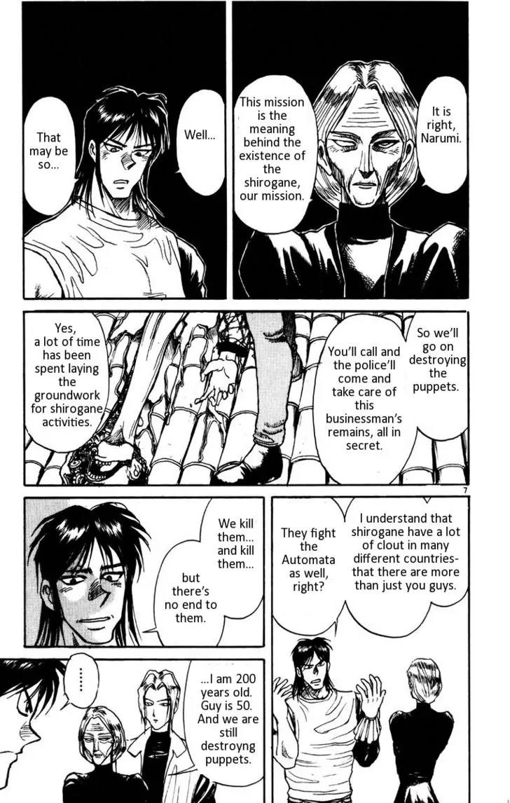 Karakuri Circus Chapter 106 page 8 - Chapter 106: Karakuri - Silver Smoke - Act 2: To America