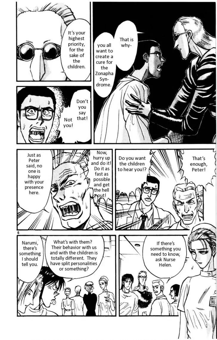 Karakuri Circus Chapter 107 page 10 - Chapter 107: Karakuri - Silver Smoke - Act 3: The Zonapha Ward