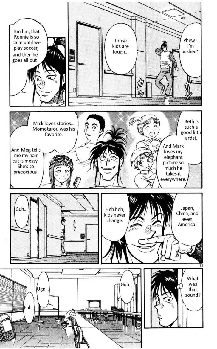 Karakuri Circus Chapter 107 page 15 - Chapter 107: Karakuri - Silver Smoke - Act 3: The Zonapha Ward