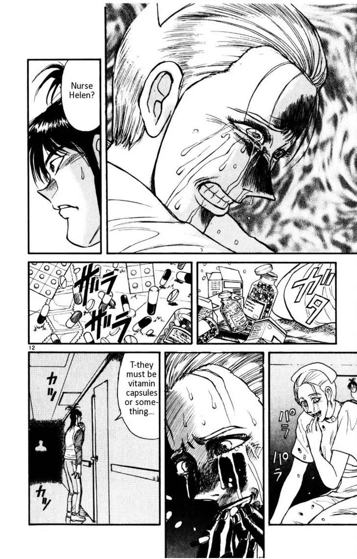 Karakuri Circus Chapter 107 page 16 - Chapter 107: Karakuri - Silver Smoke - Act 3: The Zonapha Ward