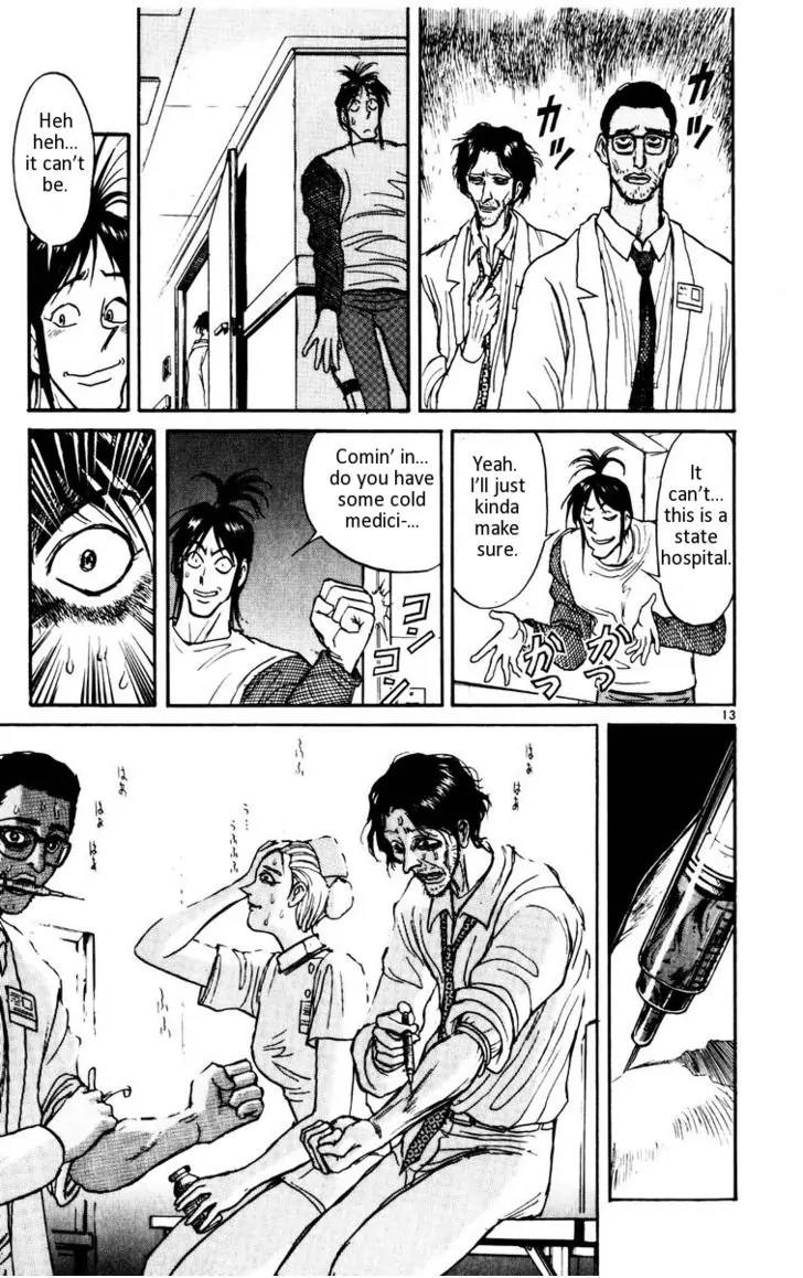 Karakuri Circus Chapter 107 page 17 - Chapter 107: Karakuri - Silver Smoke - Act 3: The Zonapha Ward
