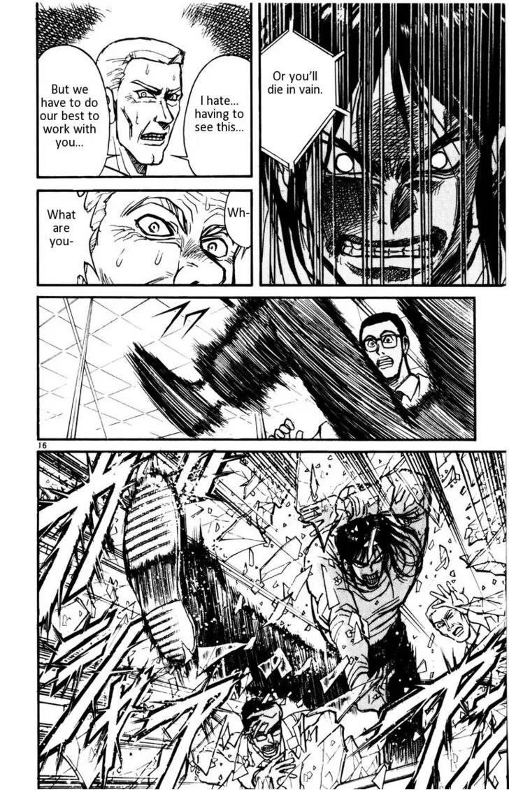Karakuri Circus Chapter 107 page 20 - Chapter 107: Karakuri - Silver Smoke - Act 3: The Zonapha Ward