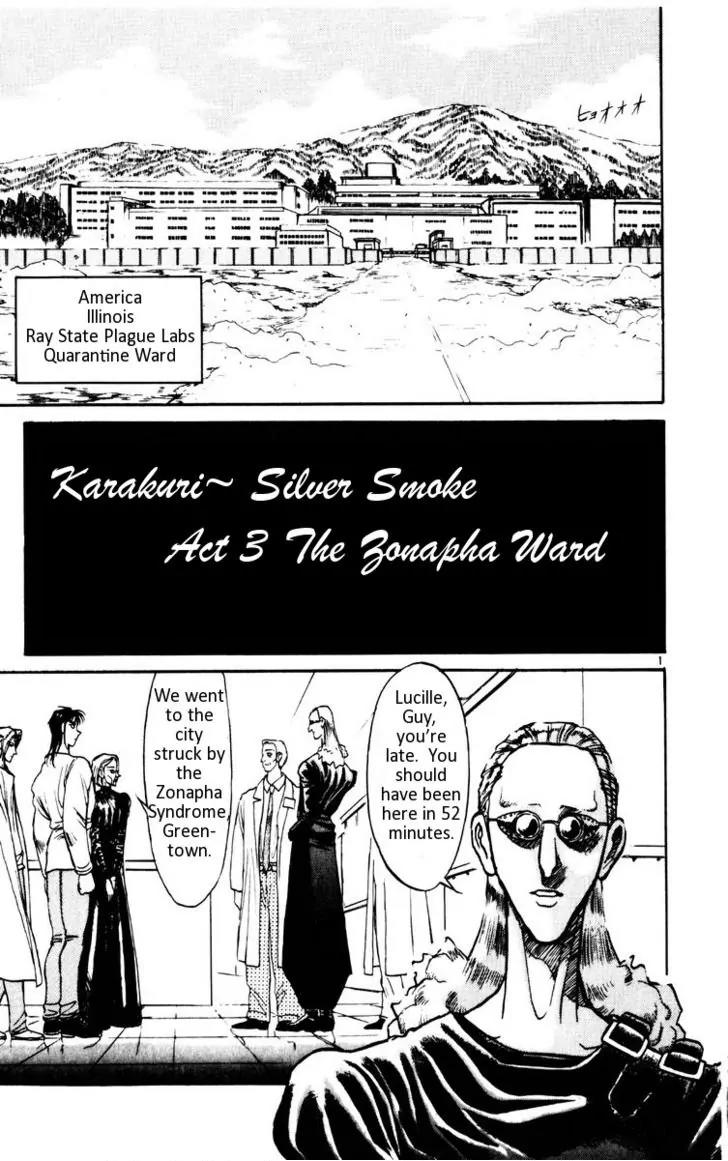 Karakuri Circus Chapter 107 page 5 - Chapter 107: Karakuri - Silver Smoke - Act 3: The Zonapha Ward