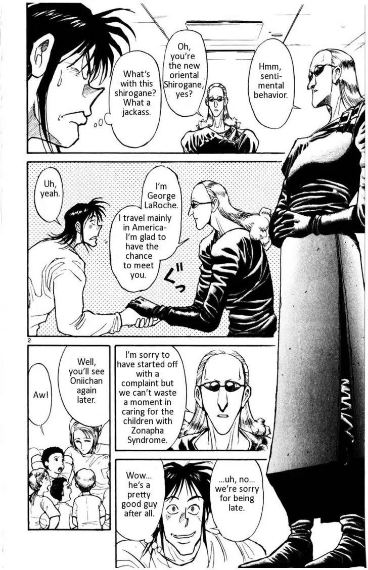 Karakuri Circus Chapter 107 page 6 - Chapter 107: Karakuri - Silver Smoke - Act 3: The Zonapha Ward