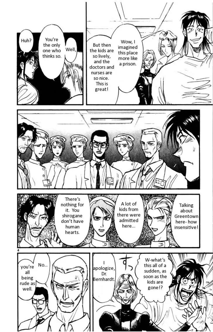 Karakuri Circus Chapter 107 page 8 - Chapter 107: Karakuri - Silver Smoke - Act 3: The Zonapha Ward