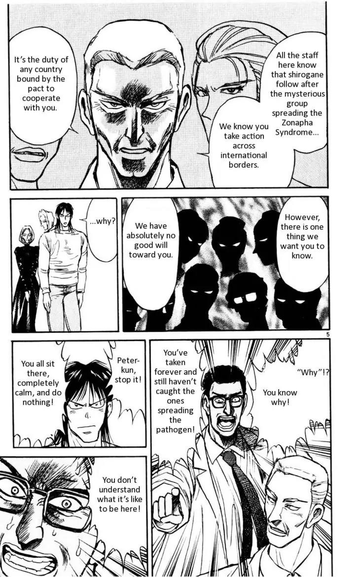 Karakuri Circus Chapter 107 page 9 - Chapter 107: Karakuri - Silver Smoke - Act 3: The Zonapha Ward