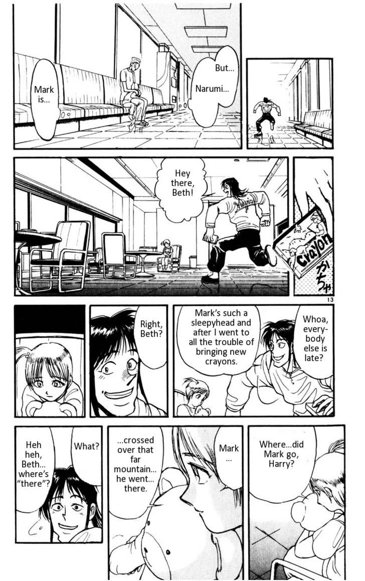 Karakuri Circus Chapter 108 page 13 - Chapter 108: Karakuri - Silver Smoke - Act 4: Hell