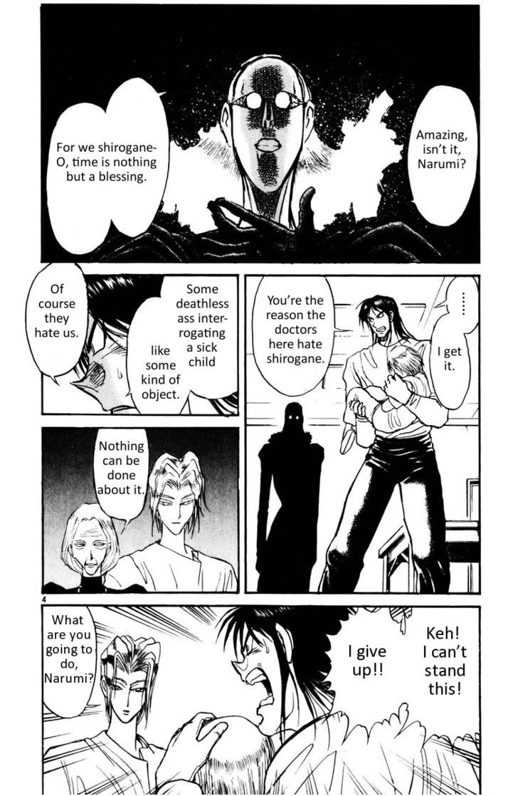 Karakuri Circus Chapter 108 page 4 - Chapter 108: Karakuri - Silver Smoke - Act 4: Hell