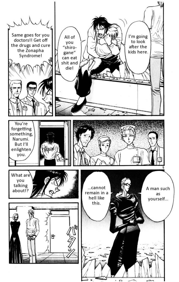 Karakuri Circus Chapter 108 page 5 - Chapter 108: Karakuri - Silver Smoke - Act 4: Hell