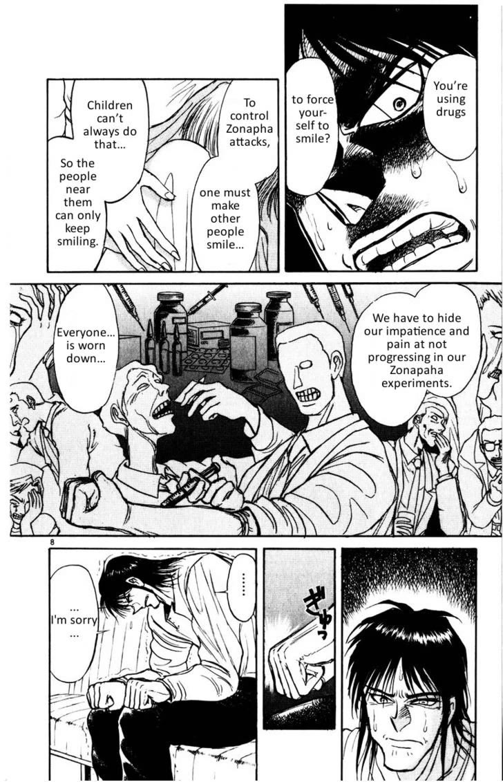 Karakuri Circus Chapter 108 page 8 - Chapter 108: Karakuri - Silver Smoke - Act 4: Hell