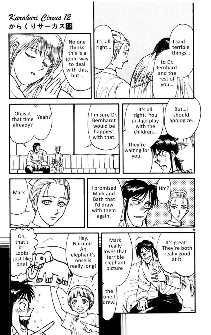 Karakuri Circus Chapter 108 page 9 - Chapter 108: Karakuri - Silver Smoke - Act 4: Hell