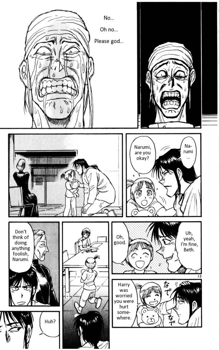 Karakuri Circus Chapter 109 page 12 - Chapter 109: Karakuri - Silver Smoke - Act 5: Mask