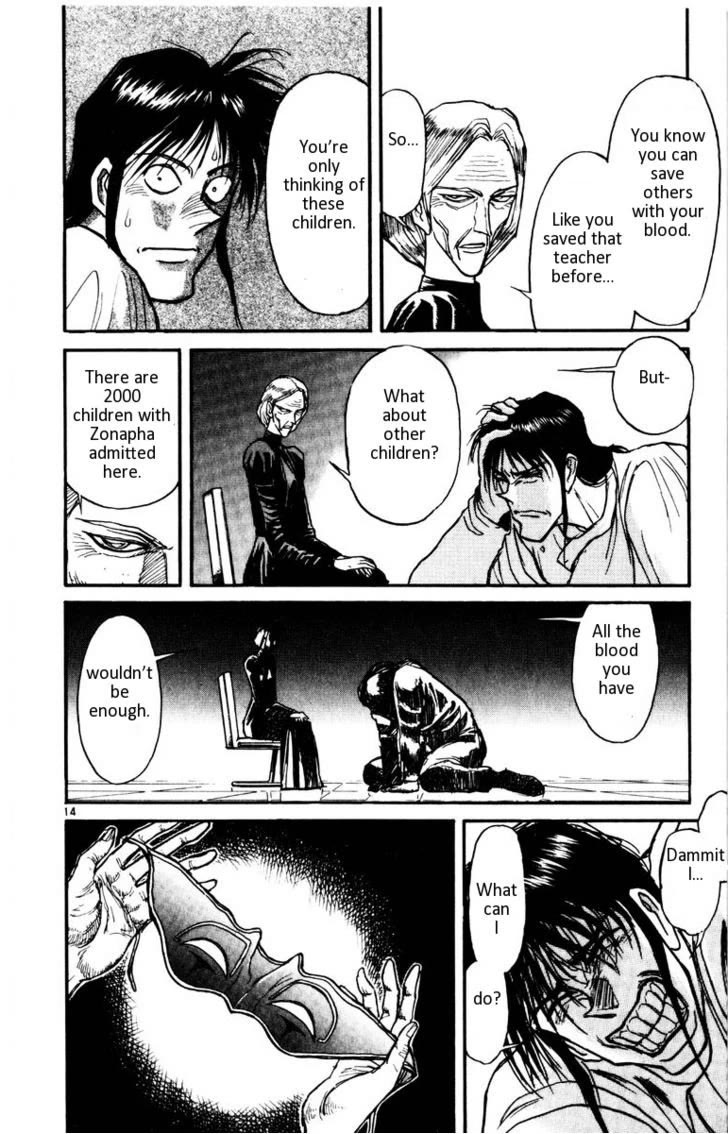 Karakuri Circus Chapter 109 page 13 - Chapter 109: Karakuri - Silver Smoke - Act 5: Mask