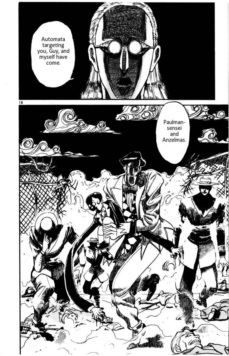 Karakuri Circus Chapter 109 page 17 - Chapter 109: Karakuri - Silver Smoke - Act 5: Mask