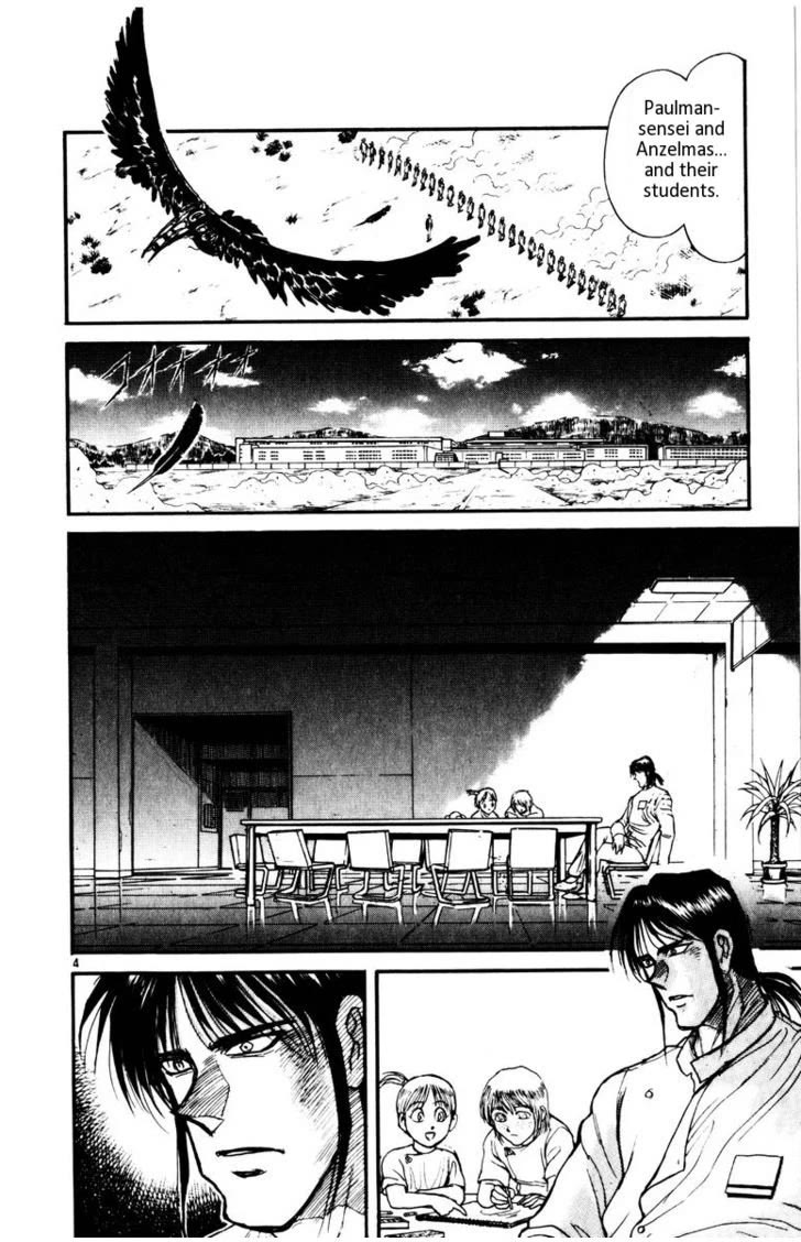 Karakuri Circus Chapter 109 page 3 - Chapter 109: Karakuri - Silver Smoke - Act 5: Mask