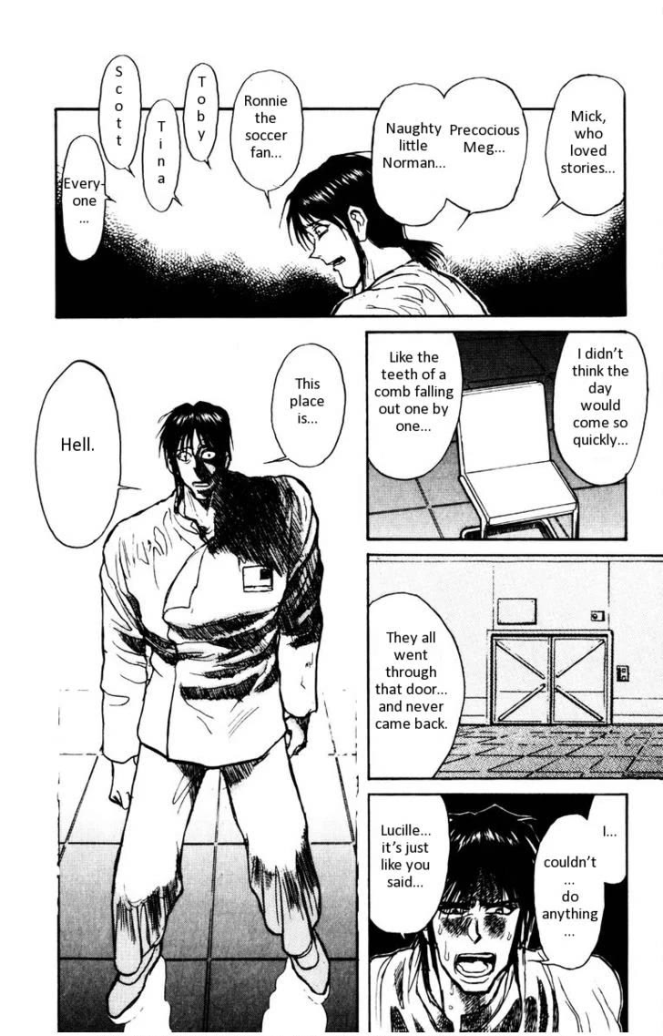 Karakuri Circus Chapter 109 page 5 - Chapter 109: Karakuri - Silver Smoke - Act 5: Mask