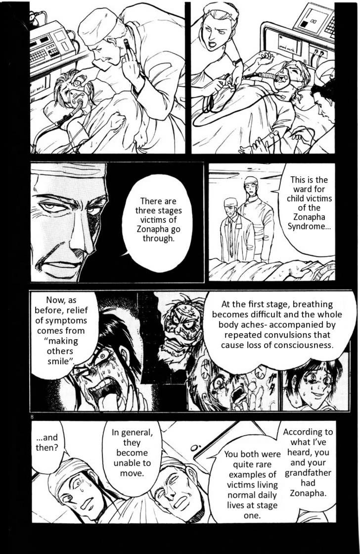Karakuri Circus Chapter 109 page 7 - Chapter 109: Karakuri - Silver Smoke - Act 5: Mask