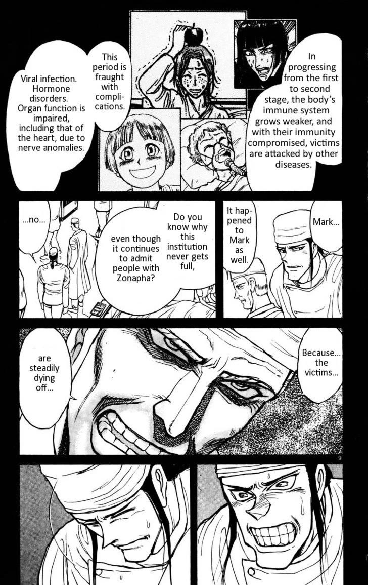 Karakuri Circus Chapter 109 page 8 - Chapter 109: Karakuri - Silver Smoke - Act 5: Mask