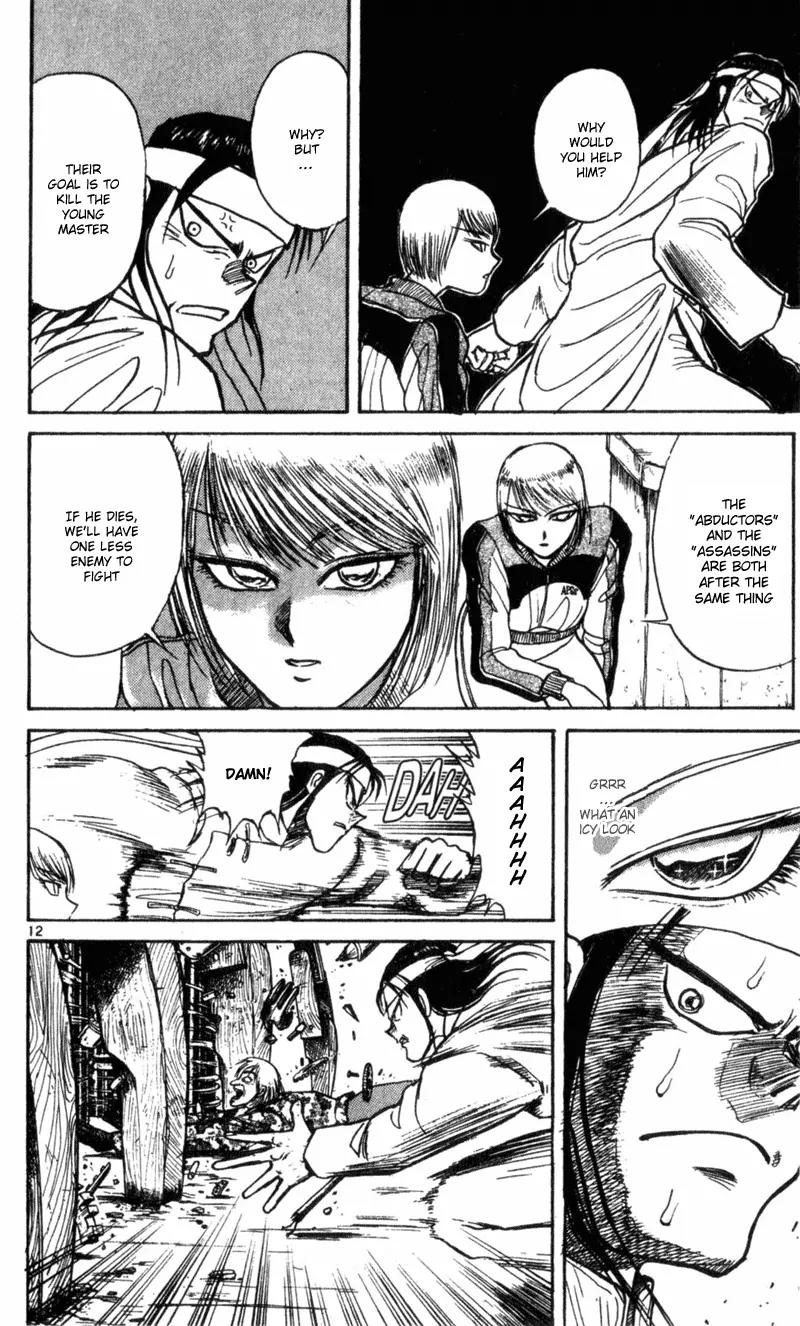 Karakuri Circus Chapter 11 page 11 - Chapter 11: The Mechanical Door/Hell - Act 1: Masaru