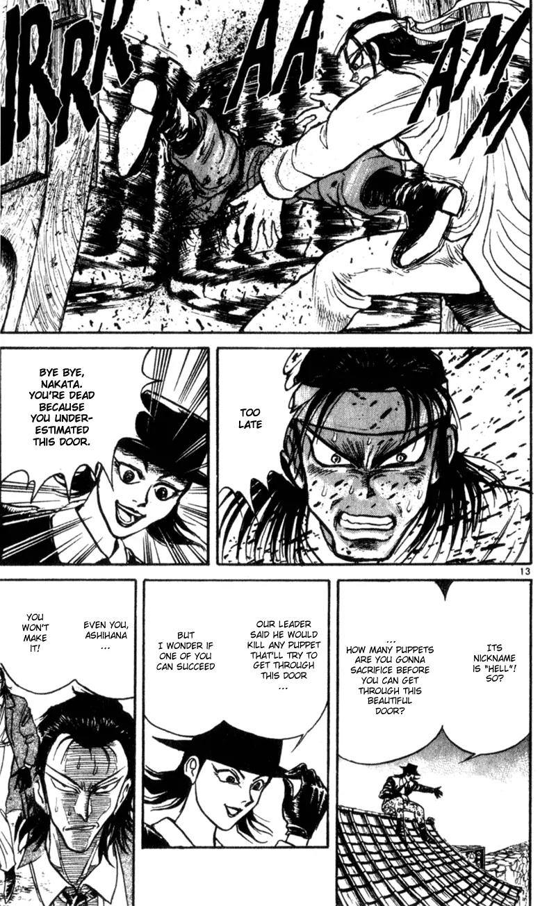 Karakuri Circus Chapter 11 page 12 - Chapter 11: The Mechanical Door/Hell - Act 1: Masaru