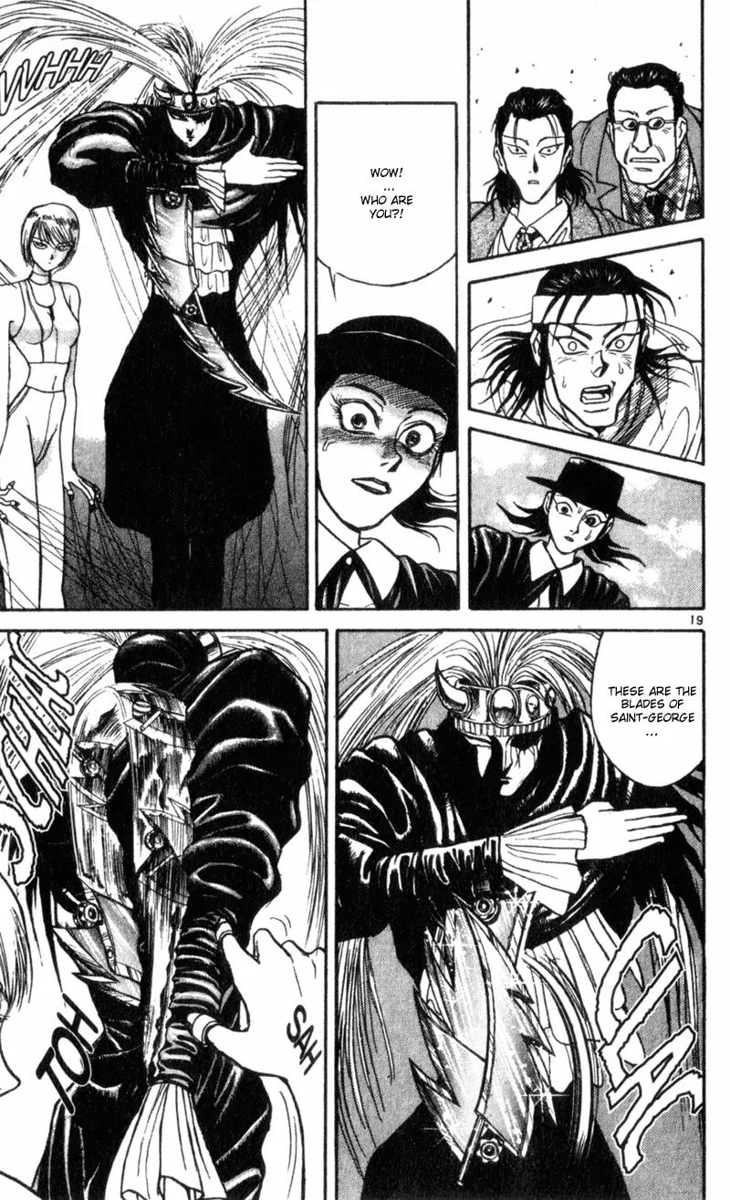 Karakuri Circus Chapter 11 page 17 - Chapter 11: The Mechanical Door/Hell - Act 1: Masaru