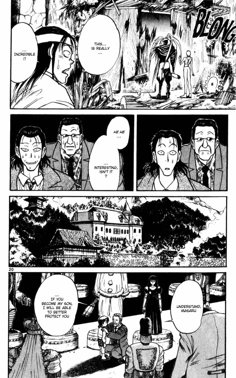 Karakuri Circus Chapter 11 page 18 - Chapter 11: The Mechanical Door/Hell - Act 1: Masaru