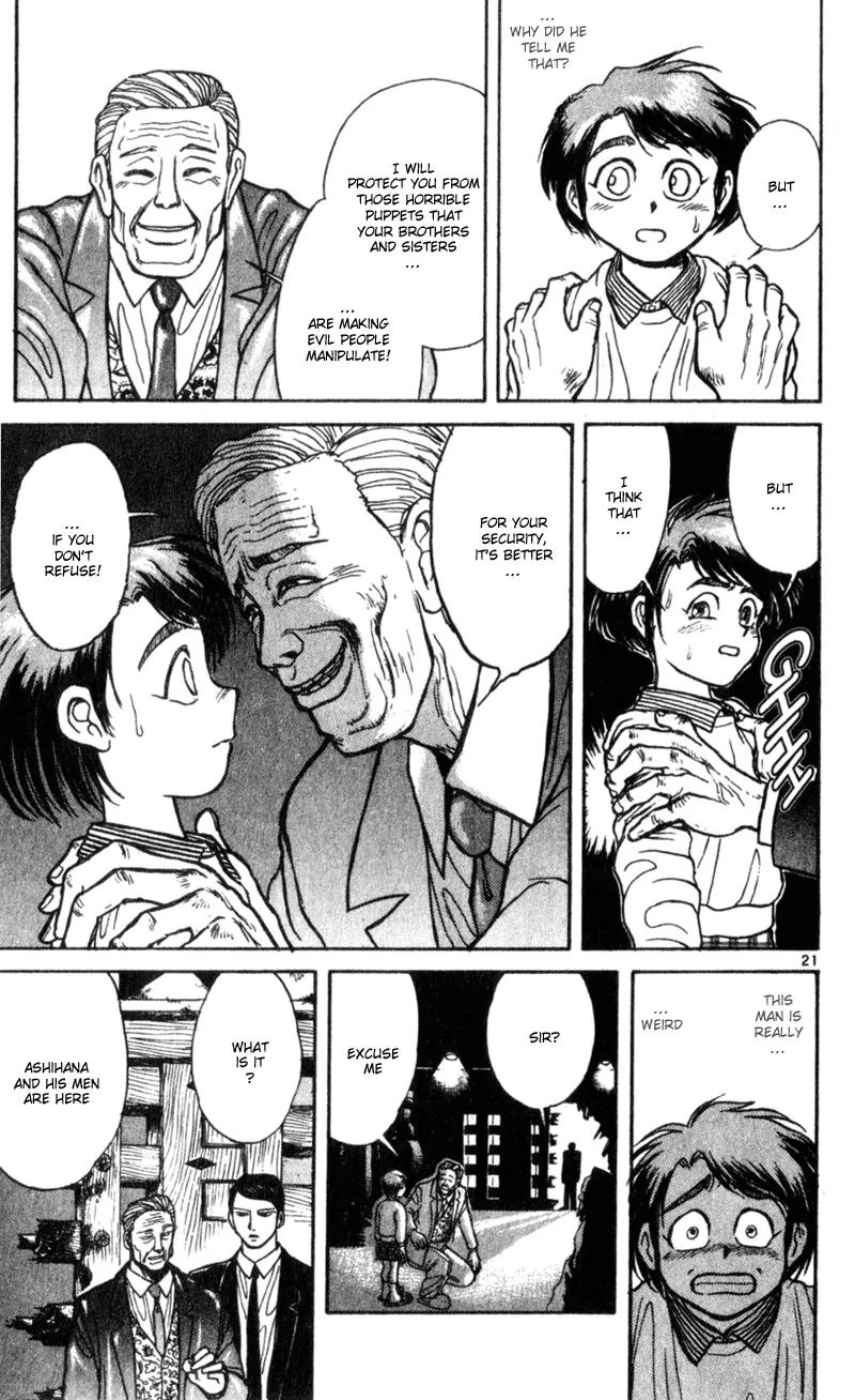 Karakuri Circus Chapter 11 page 19 - Chapter 11: The Mechanical Door/Hell - Act 1: Masaru