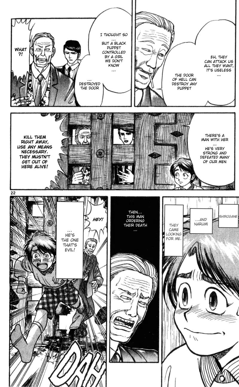 Karakuri Circus Chapter 11 page 20 - Chapter 11: The Mechanical Door/Hell - Act 1: Masaru