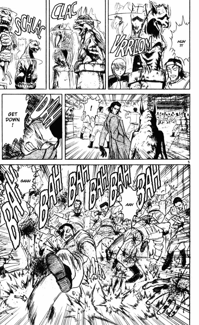 Karakuri Circus Chapter 11 page 4 - Chapter 11: The Mechanical Door/Hell - Act 1: Masaru