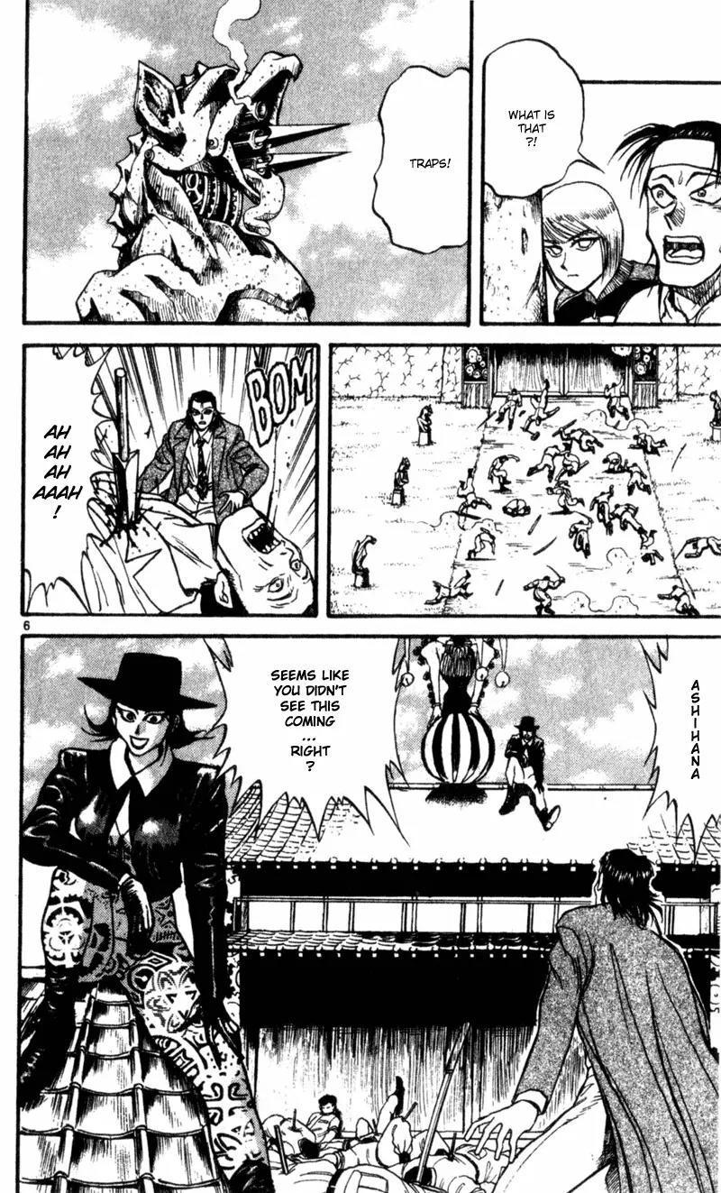 Karakuri Circus Chapter 11 page 5 - Chapter 11: The Mechanical Door/Hell - Act 1: Masaru