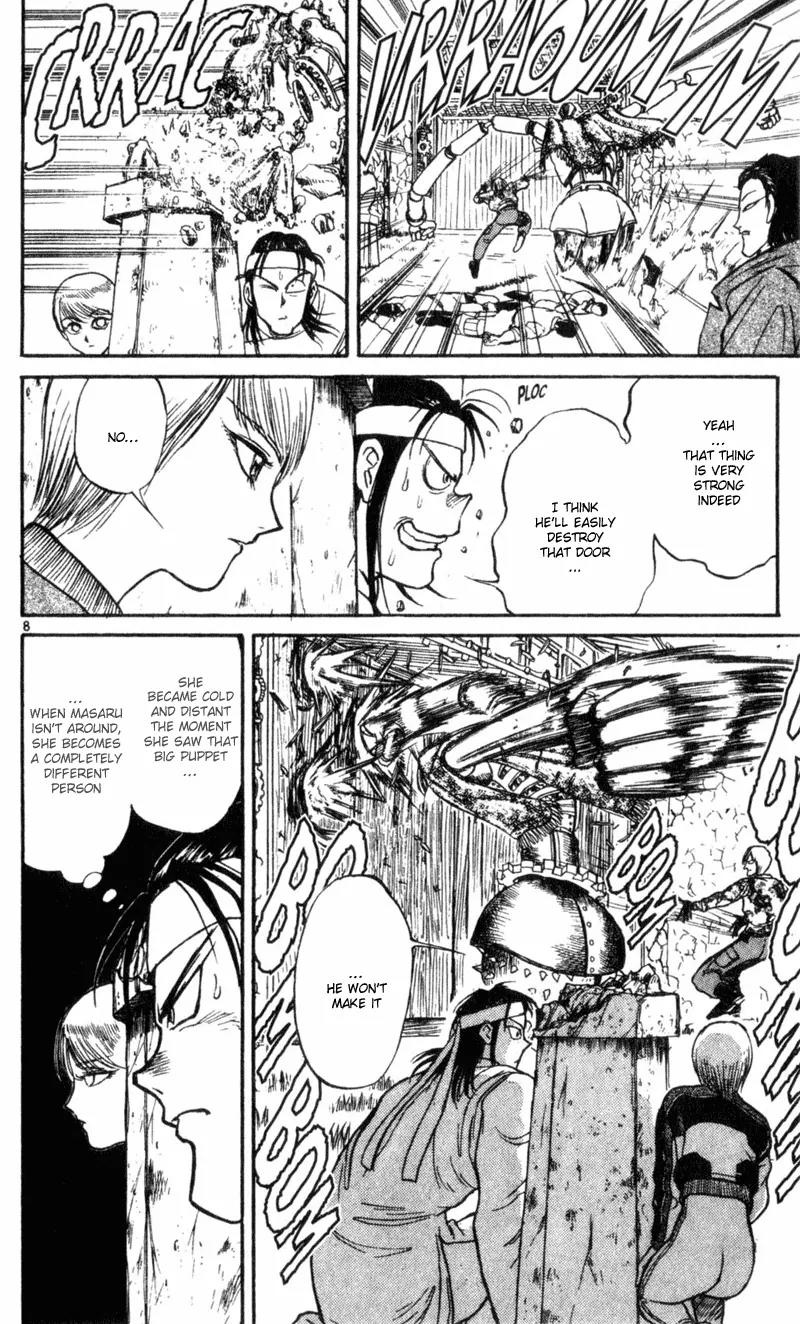 Karakuri Circus Chapter 11 page 7 - Chapter 11: The Mechanical Door/Hell - Act 1: Masaru