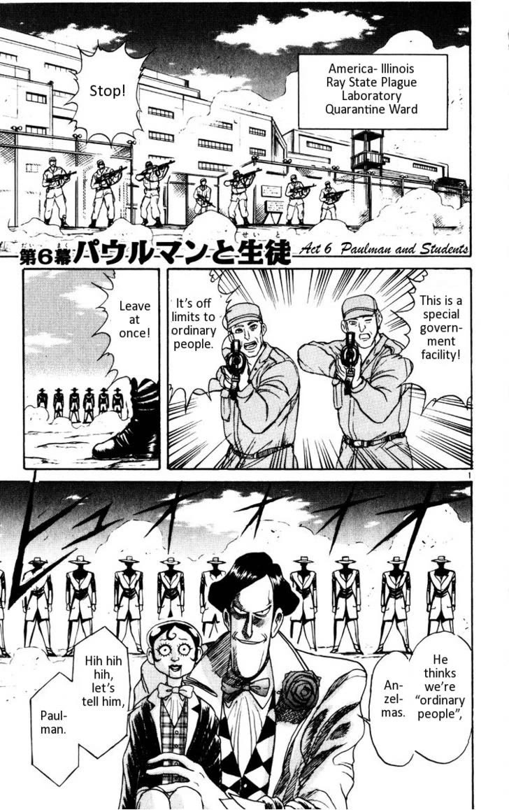 Karakuri Circus Chapter 110 page 1 - Chapter 110: Karakuri - Silver Smoke - Act 6: Paulman And Students