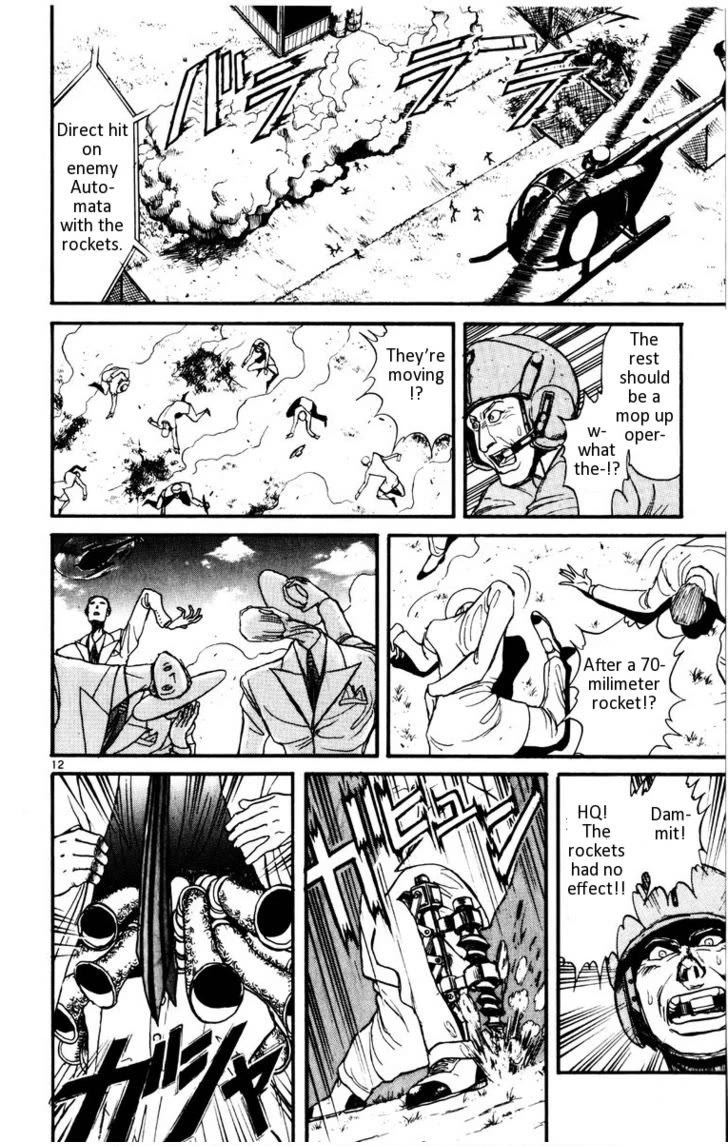 Karakuri Circus Chapter 110 page 12 - Chapter 110: Karakuri - Silver Smoke - Act 6: Paulman And Students