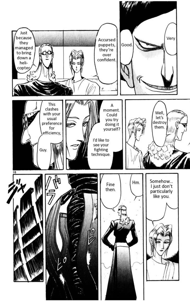Karakuri Circus Chapter 110 page 16 - Chapter 110: Karakuri - Silver Smoke - Act 6: Paulman And Students