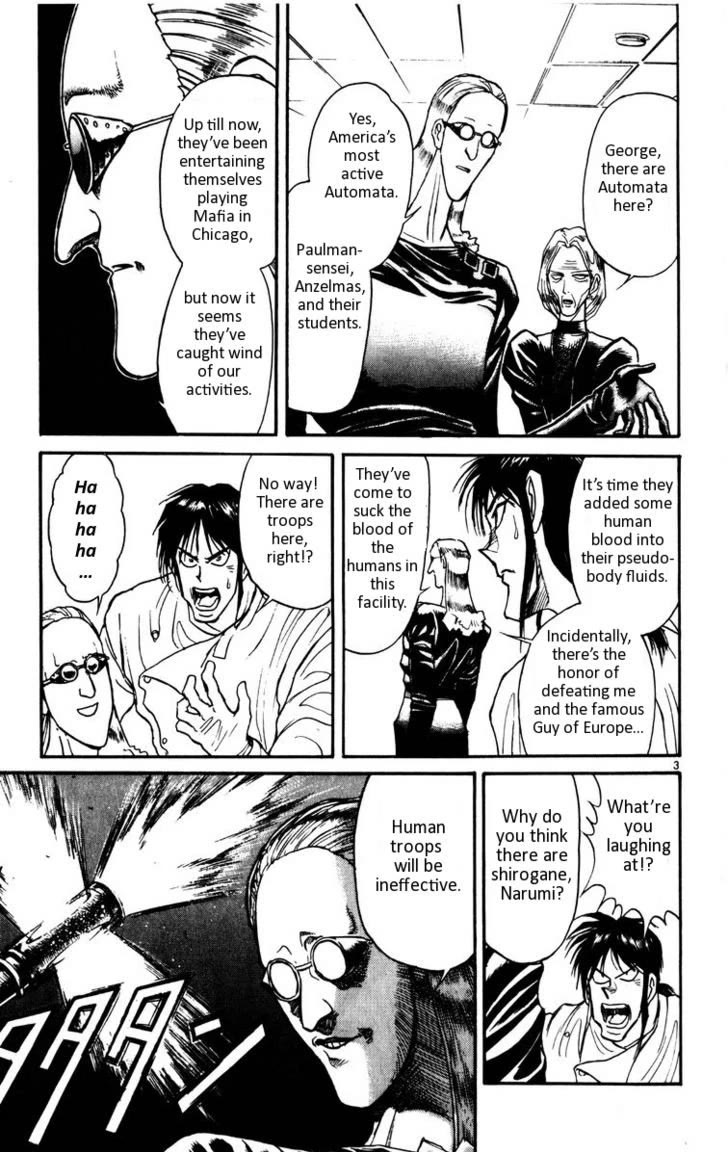 Karakuri Circus Chapter 110 page 3 - Chapter 110: Karakuri - Silver Smoke - Act 6: Paulman And Students