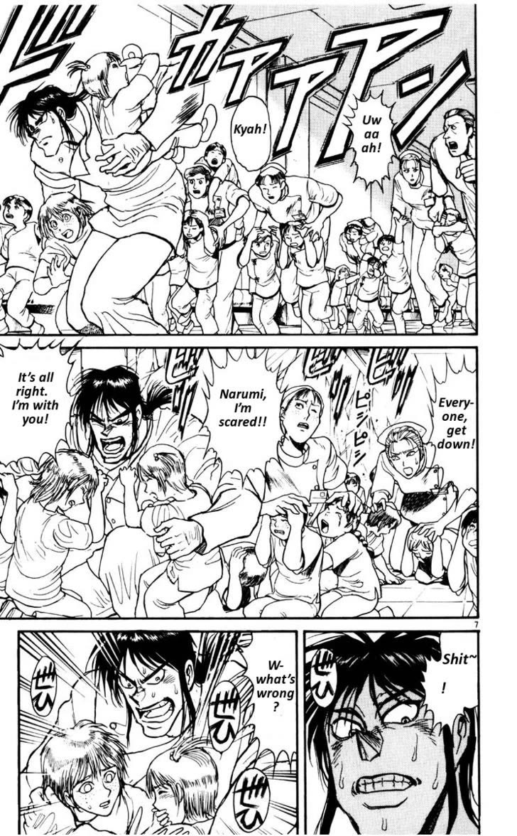 Karakuri Circus Chapter 110 page 7 - Chapter 110: Karakuri - Silver Smoke - Act 6: Paulman And Students