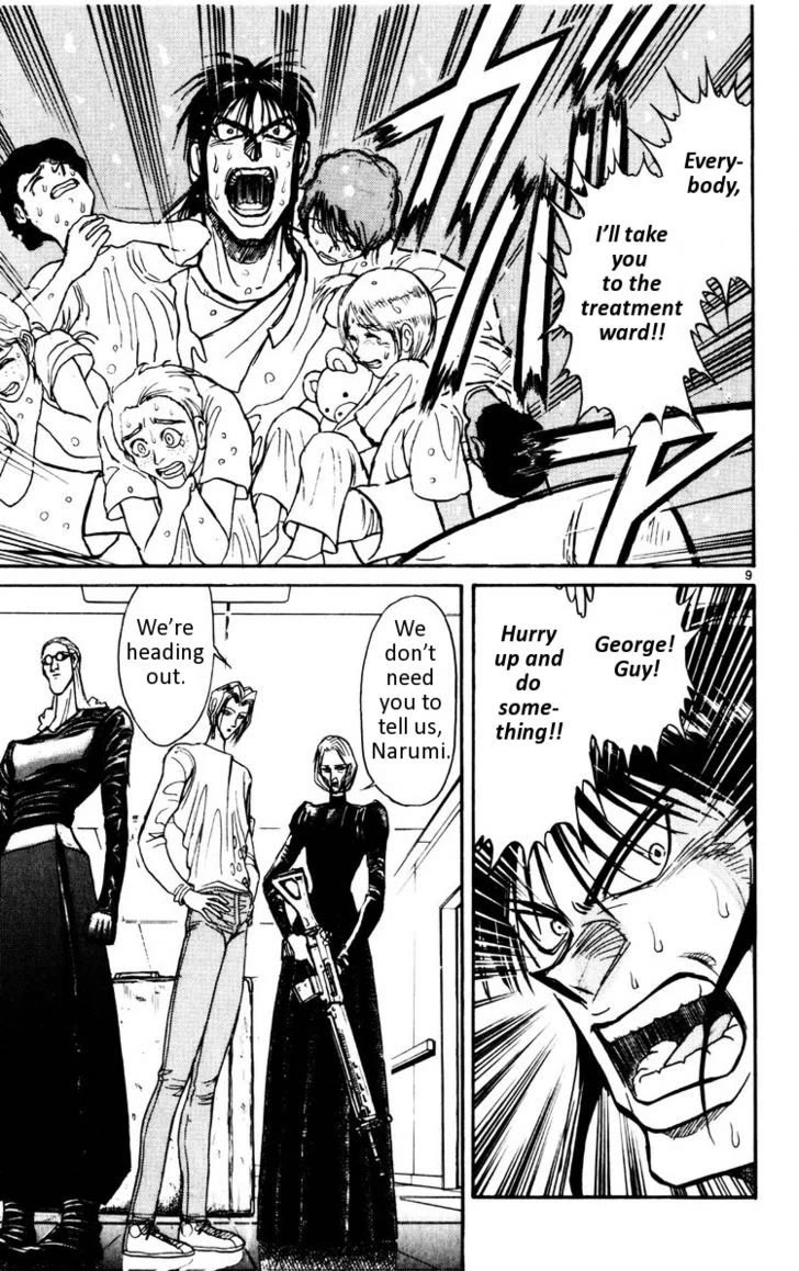 Karakuri Circus Chapter 110 page 9 - Chapter 110: Karakuri - Silver Smoke - Act 6: Paulman And Students