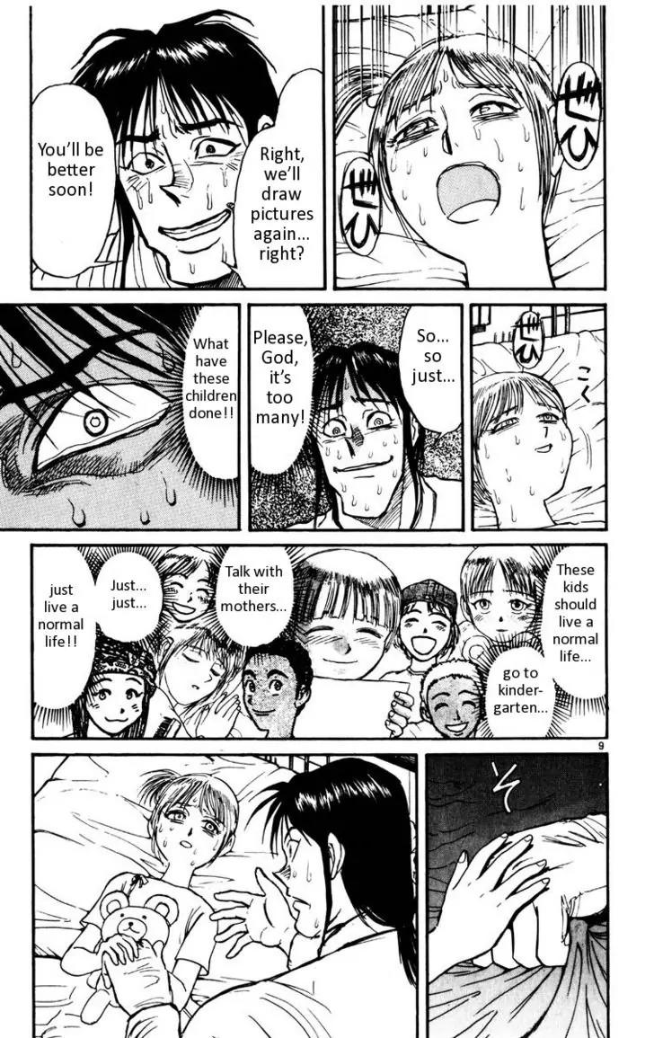 Karakuri Circus Chapter 111 page 10 - Chapter 111: Karakuri - Silver Smoke - Act 7: Shirogane-O