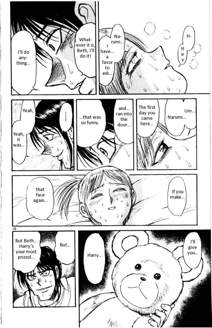 Karakuri Circus Chapter 111 page 11 - Chapter 111: Karakuri - Silver Smoke - Act 7: Shirogane-O