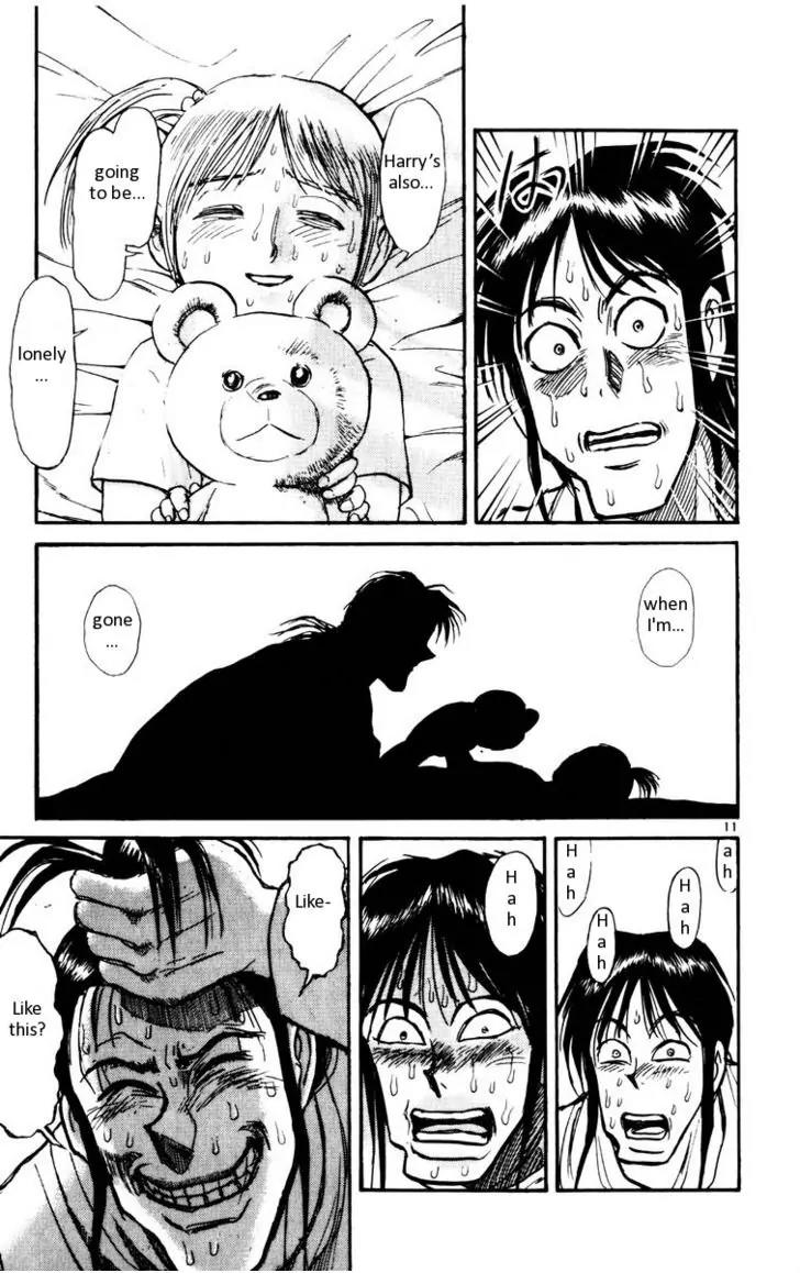 Karakuri Circus Chapter 111 page 12 - Chapter 111: Karakuri - Silver Smoke - Act 7: Shirogane-O