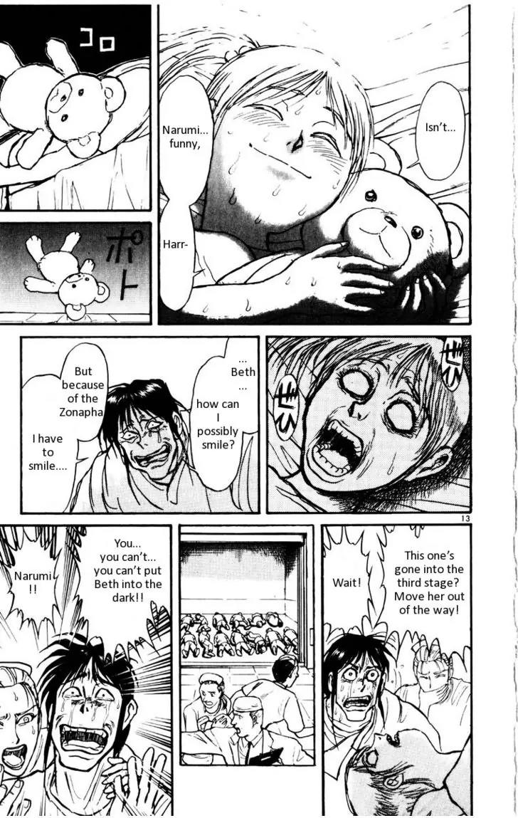 Karakuri Circus Chapter 111 page 14 - Chapter 111: Karakuri - Silver Smoke - Act 7: Shirogane-O