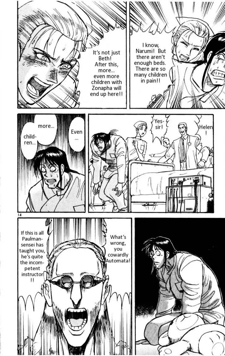 Karakuri Circus Chapter 111 page 15 - Chapter 111: Karakuri - Silver Smoke - Act 7: Shirogane-O